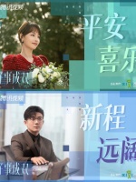 张嘉倪开工大吉越来越好，一切都在往更好的方向发展……