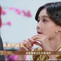 李一桐回应资源咖谣言，谣言就是越传越离谱……