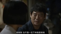 男人顶级的人品：穷不怪父，孝不比兄，苦不责妻，气不凶子
