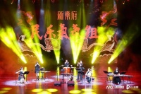 国风摇滚、嘻哈戏曲：当Z世代玩转民乐，会发生什么？