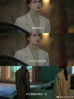 原来第一集递筷子镜头就有暗示，高启兰喜欢了安欣二十年……