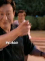 张颂文不仅戏演得好 跳舞更好 强哥的舞技太厉害了……