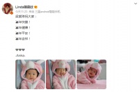 钟嘉欣晒三胎女儿照片，小宝宝吐舌头好可爱，曝光三胎中文名字