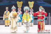 连场大戏劲吹文艺春风（“杜鹃花开 戏韵星城”长沙市杜鹃花艺术节）