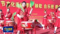 孝义：文艺汇演闹新春 红火热闹年味浓