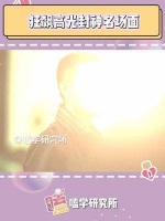 原来狂飙中的高能名场面都是张译老师想出来的