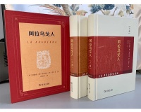 5本上新好书