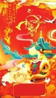 高燃的人生有多可贵？中国诗词大会解读“燃”