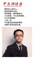 孤独中思考，可以升华你的灵魂