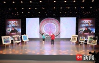 【江苏最美人物】这里的农民放下锄头拿画笔绘出美好新生活
