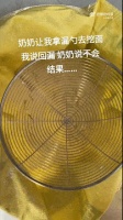 原来漏勺装面粉真的不会漏