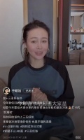 于明加带家人三亚游玩，穿超短裤秀大长腿，神秘老公罕见现身