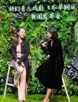 艺术 | 艺术培训再添一翼 中国之音链接戏剧之美