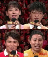 数据出炉！圆桌脱口秀2023央视春晚收视率第一