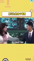 女播音员：原以为他是个暖男，万万没想到