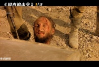 苏联入侵阿富汗最后一战的真实场景