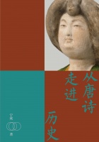 新星社2月新书试读！