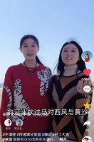 吴琼21岁女儿罕露面！个高身材妖娆颜值五官随妈，感情好胜似亲生