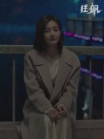 孟钰用安欣的话和他告别，是当初安欣“狠心”说的话啊！别太刀了