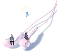 夜听｜什么样的境遇都不能将你打垮，这就是强者