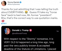 特朗普“婚外情争端”持续发酵，绯闻女主角“感谢”特朗普“自招”