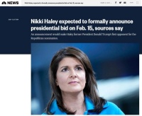 她将宣布竞选总统！美媒：特朗普迎来共和党初选首位对手