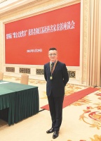 李鸿良：传承是我唯一的方向