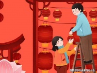 正月十三，老规矩讲究“做3忌1”，吉祥祈福，寓意来年福运安康