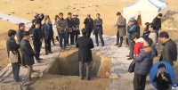 韩国1500年历史的木简刻有生僻汉字引围观 韩国专家：是缩略语