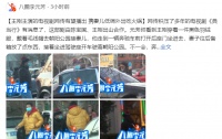 王刚开豪车带妻儿吃火锅，14岁儿子体型壮硕，小20岁娇妻朴素优雅
