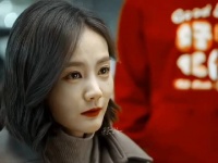 找不到了，因为她已经成为别人的妻子了