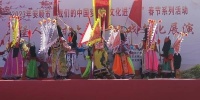 平坝区举行2023年“屯堡人家过大年”地戏文化展演活动