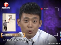 原来冥冥之中早已有了答案！