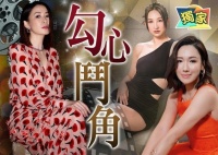 佘诗曼李施嬅回巢与马国明拍摄重头剧 全员恶人拍摄时间长达半年