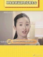 林依晨今日接受采访回答胡歌结婚问题真的是满分回答了