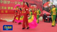 孝义：过大年唱大戏 戏曲荟萃年味浓