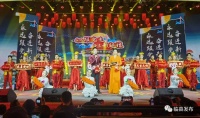 ​临县2023新春文艺晚会精彩上演