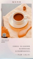 相信自己，便能治愈心灵