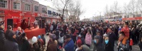 2023年中国·胡集书会在山东省惠民县举办
