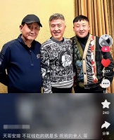 63岁梁天近照，身材发福大变样，穿着朴素、背万元包十分低调！