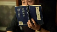 高启强翻烂的《孙子兵法》，藏着普通人改命5个底层逻辑