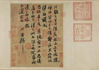 走近苏东坡的精神世界