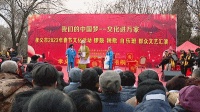 孝义：唱大戏 扭秧歌 民俗活动嗨翻天