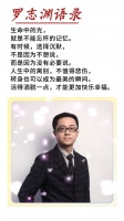 幸福，就是一种简单的存在