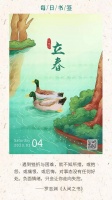 人间苦难，在岁月中悄悄自愈