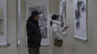 方山县举办“我们的中国梦 文化进万家”书法美术作品展