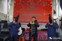 兴县：八音演奏共贺新春