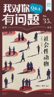 那些悬而未决的问题，真的没有答案吗？