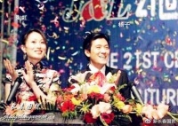 杨子46岁前妻近照曝光，气质优雅端庄大方，颜值不输女明星