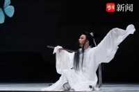 以时代精神诠释经典名剧，整理改编昆剧《蝴蝶梦》成功首演